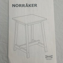 楽天市場】ikea テーブル（奥行（cm）70 ～ 79.9）（インテリア・寝具 