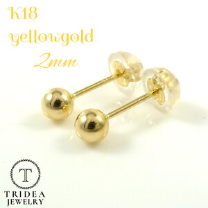 yr[Ly[Ώہz k18 ۋʃsAX 2mm  1yA 18 ۋ sAX CG[ S[h fB[X K18  {[sAX 18k