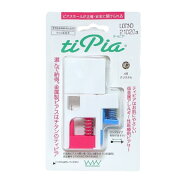 ピアッサー 両耳 片耳 ティピア チタン ピアス ピアサー ピアスデビュー tipia 安全 低アレルギー 送料無…
