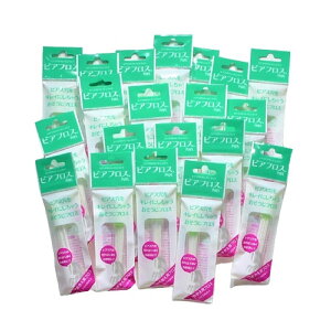 yr[Ly[ΏہzsAXz[ |ptX 60{ sAtX lߑւp 20Zbg