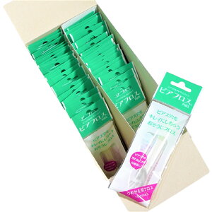 yr[Ly[ΏہzsAXz[ |ptX 60{ sAtX lߑւp 40Zbg