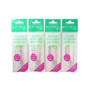 yr[Ly[Ώہz sAXz[ |ptX 60{ sAtX lߑւp 4Zbg