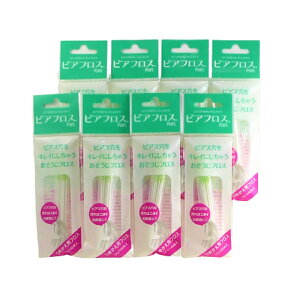 yr[Ly[ΏہzsAXz[ |ptX 60{ sAtX lߑւp 8Zbg