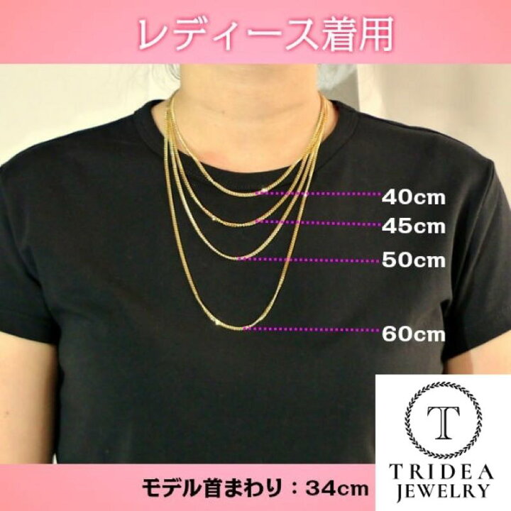 楽天市場】【レビューキャンペーン対象】 18金 2面 喜平 ネックレス  