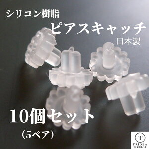 yr[Ly[Ώہz sAXLb` VR  10 { 5yAZbg Ђ܂^ 0.6mmȏΉ AM[ VR