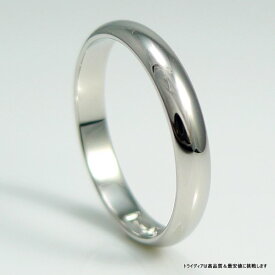 プラチナリング Pt900 アリア 造幣局検定 結婚指輪 マリッジリング ペアリング 鍛造 甲丸