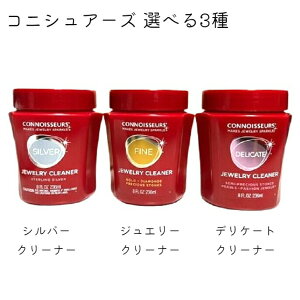 yr[Ly[ΏہzRjVA[Y t Iׂ^Cv 3 Vo[ WG[ fP[g RmVA[ CONNOISSEURS gCt v[g Mtg