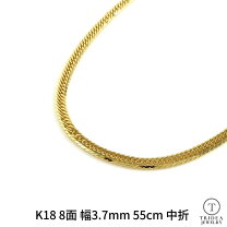 楽天市場】k18 8面シングル 喜平 ネックレスの通販 