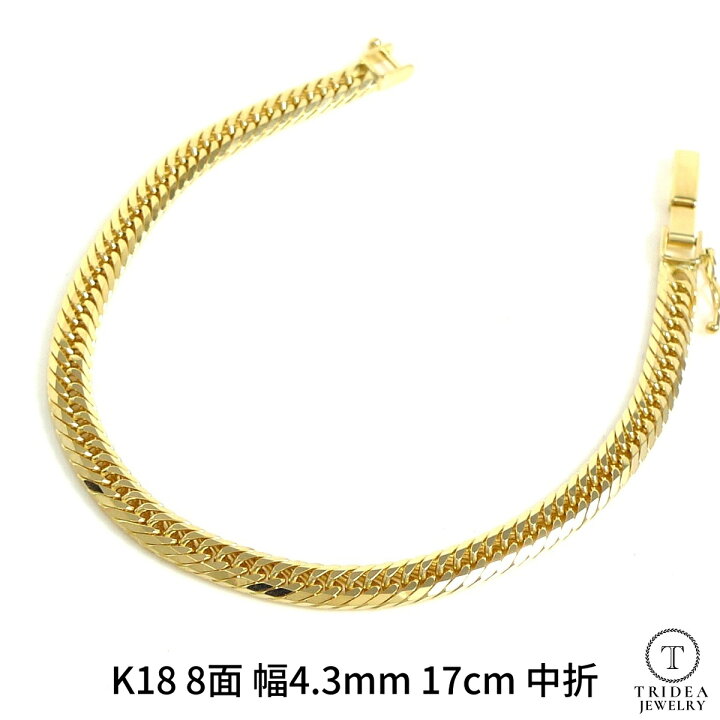 楽天市場】【レビューキャンペーン対象】 k18 18金 喜平 ブレスレット 