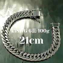 楽天市場】喜平ネックレス k18 100g（素材（ジュエリー・アクセサリー 