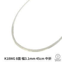 楽天市場】ホワイトゴールド 喜平 45の通販