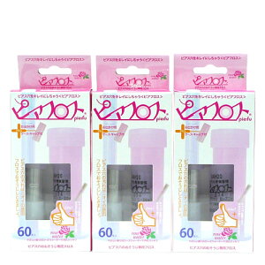 yr[Ńv[gzsAtX Iׂ鍁  ~g [Y sAXz[ | N[i[ PIAFLOSS ꗎƂ sAX|  PApi