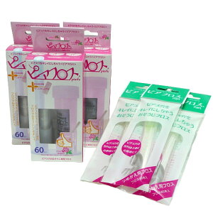 yr[Ly[Ώہz sAtX Iׂ鍁 ߂ptXt ~g [Y sAXz[ | N[i[ PIAFLOSS ꗎƂ sAX|  PApi