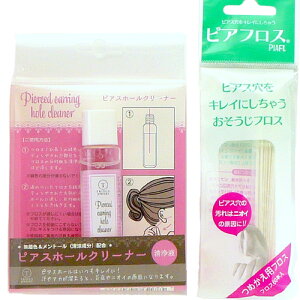 yr[Ly[Ώہz sAXz[N[i[ Zbg t18ml tX60{ sAXz[ | sAX N[i[ qpi