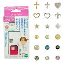 訳あり超特価 ピアッサー ぷりぴあ 片耳用 両耳用 金属アレルギーフリー 医療用 樹脂製 各種付替ピアス付属 プリピア 送料無料