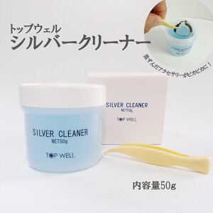 yr[Ly[Ώہz gbvEF Vo[N[i[ 50g 100g p t IׂTCY Vo[Z[o[ hK A6 4Zbg