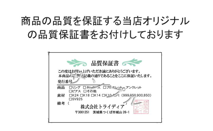 楽天市場】【レビューキャンペーン対象】純金 k24 ドルフィン コイン 