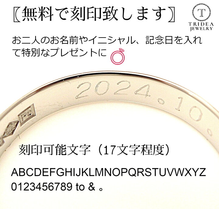 楽天市場】【レビューキャンペーン対象】 指輪 ゴールド リング 18金 