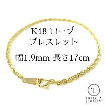 楽天市場】パイプロープチェーン（レディースジュエリー・アクセサリー  