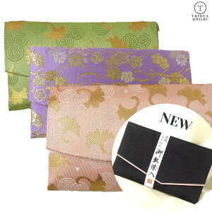 yr[Ly[Ώہz@ O  O    |[` 4F  IׂJ[ ӂ O ߂ OP[X