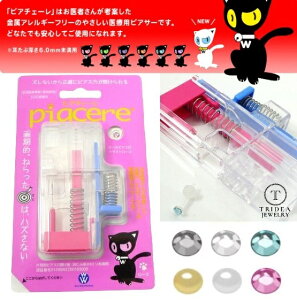 yr[Ly[Ώہz sAbT[ sA`F[ Ўp p AM[t[ ×p  eV[sAXt