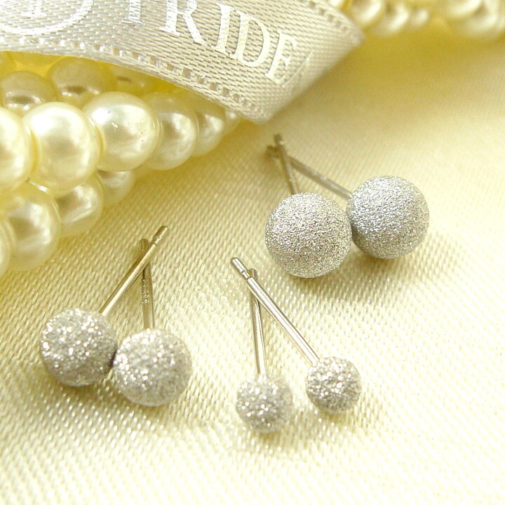 楽天市場】プラチナ フラッシュボール ピアス 3mm 4mm 5mm 1ペア 両 