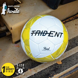 2球セット TRIDENT(トライデント) サッカーボール フットゴルフ 4号球 小学生 ジュニア 手縫いボール TRIAL HANDSTICHED TRAINING BALL フットボール 練習用 トレーニングボール 10歳 11歳 12歳 13歳 ビッグセール