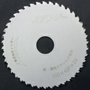  Xe RXpŋ S | ^ dۋn 100mm X 42P 1 ֐n n ۃmR ۂ̂n `bv\[ T[bg `bv\[ Xe\[ gK[
