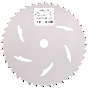 H꒼ @   255mm X 40P 1 ֐n n `bv\[ n @ Xe[W gK[