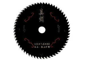 AĂ܂ ؍H ʖ؍ dl dۋn 165mm X 60P 1 ֐n n tbf  `bv\[ ^ gK[