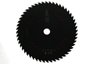 AĂ܂ ؍H ʖ؍ dl dۋn 190mm X 52P 1 ֐n n tbf  `bv\[ ^ gK[