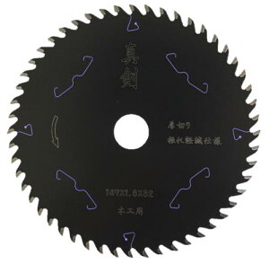 AĂ܂ ؍H ʖ؍ dl dۋn 147mm X 52P 1 ֐n n tbf  `bv\[ ^ ؂ gK[