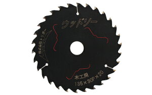 H꒼ ؍H ʖ؍ [d dۋn 135mm X 30P 1 ֐n n ۃmR ۂ̂n `bv\[ Ebh\[ gK[