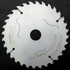 ΍p{[hPCJɍœK dۋn 125mm X 32P 1 ֐n n `bv\[ ۃmR ۂ̂n TCfBO\[