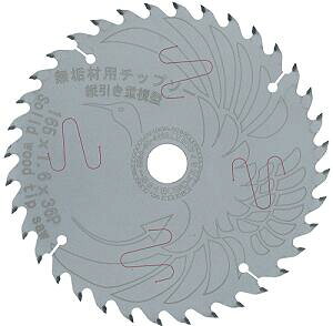 無垢材切断といえばコレ! 硬質な木材、天然木材切断最適 165mm X 36P 1枚 替刃 刃 チップソー 草刈り刃 草刈機 木工 トリガー