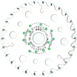 CXƂ΃RI ϗ͖ʍސؒfœK 125mm X 26P 1 ֐n n `bv\[ n @ ؍H o[~LCg gK[