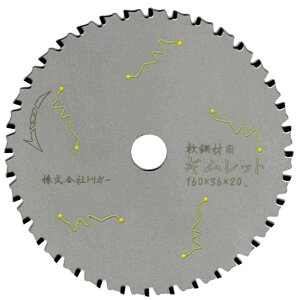 �ň����� �S �| ���^�� �d���ۋ��n 160mm X 36P 1�� �֐n �n �T�[���b�g �ۃm�R �ۂ̂��n �`�b�v�\�[ �M�����b�g �g���K�[