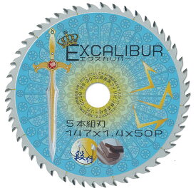 楽天市場 147mm チップソーの通販