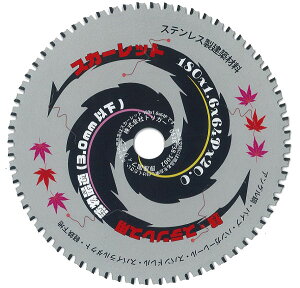 ň S  Xe S | ^ dۋn 180mm X 64P 1 ֐n n ۃmR ۂ̂n `bv\[ T[bg `bv\[ XJ[bg gK[