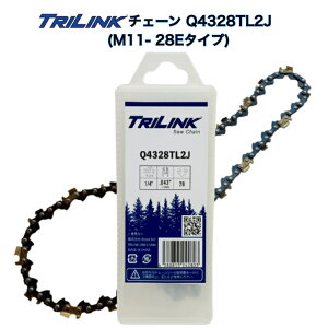 TRILINK�\�[�`�F�[�� M11-28E�Ή� 100mm�o�[�p�`�F�[���\�[�n �i��Q4328TL2J�`�F�[���\�[�֐n 1/4�s�b�`�E043(1.1mm)�Q�[�W 28�R�} (M11-28E�^�C�v)