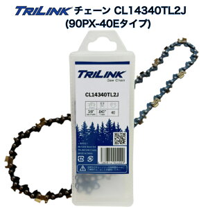 TRILINK�\�[�`�F�[�� 10�C���`�p 90PX-40E�Ή��`�F�[���\�[�n TRILINK�i��CL14340TL2J�`�F�[���\�[�֐n 90PX 40�R�}(90PX-40E�^�C�v)