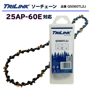 TRILINK�\�[�`�F�[�� 25AP-60E�Ή� �`�F�[���\�[�n TRILINK�i��Q5060TL2J�`�F�[���\�[�֐n 25AP 60�R�}(25AP-60E�^�C�v)
