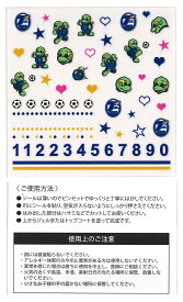 楽天市場 大分トリニータ シールの通販 楽天市場 大分トリニータ シールの通販