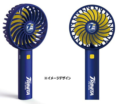 大分トリニータハンディ扇風機
