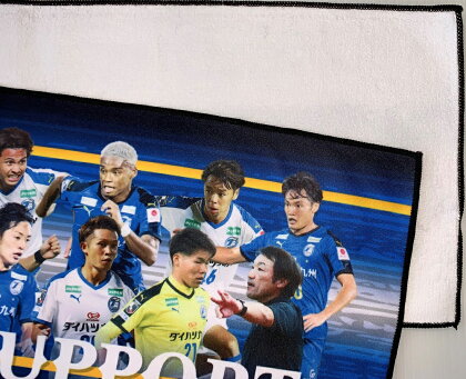 大分トリニータタオルマフラーTHANKS2