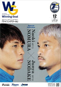 �啪�g���j�[�^WINNING GOAL 2025�@1�����`12����