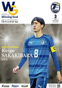 �啪�g���j�[�^WINNING GOAL 2026�@1�����`12����