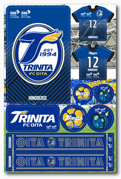 大分トリニータ抗ウイルス・抗菌シール