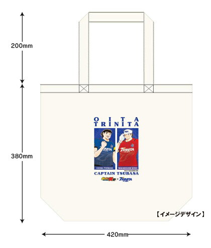 大分トリニータキャプテン翼コラボ帆布トートバッグ