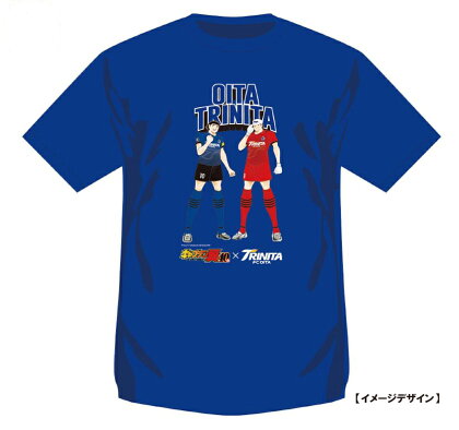大分トリニータキャプテン翼コラボTシャツ(ブルー)